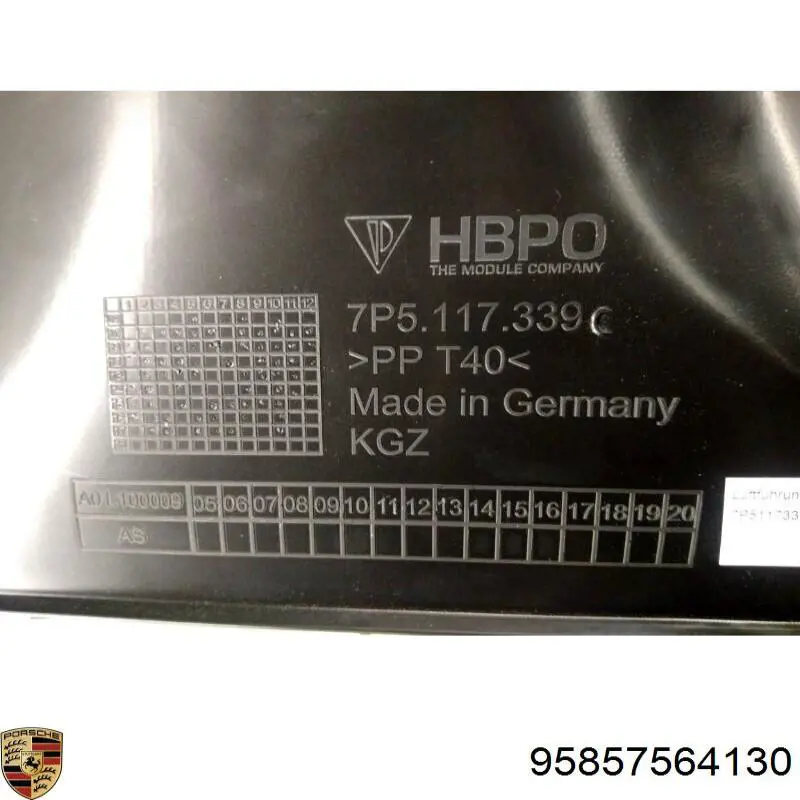 Воздуховод (дефлектор) радиатора левый Porsche 95857564130 цена, от 187.85 USD