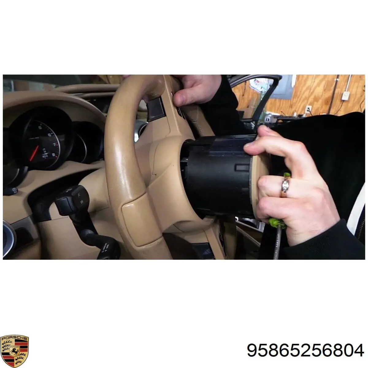 Купить 95865256804 Porsche Датчик руля