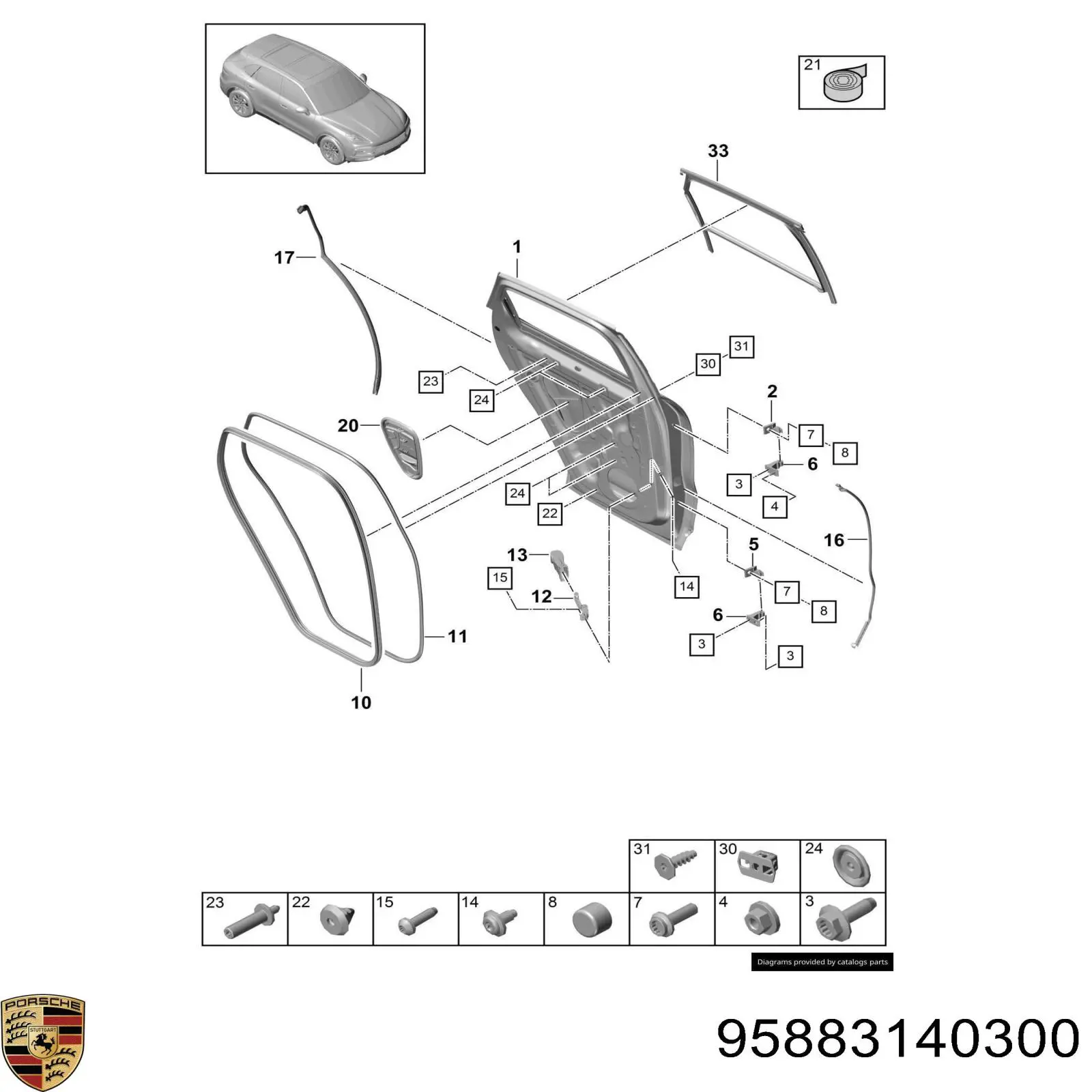 Дверной шарнир задний левый Porsche 95883140300 цена, от 24.07 USD
