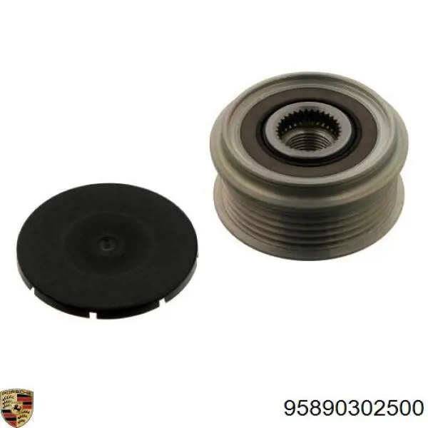 Купить 059903025CX VAG Генератор
