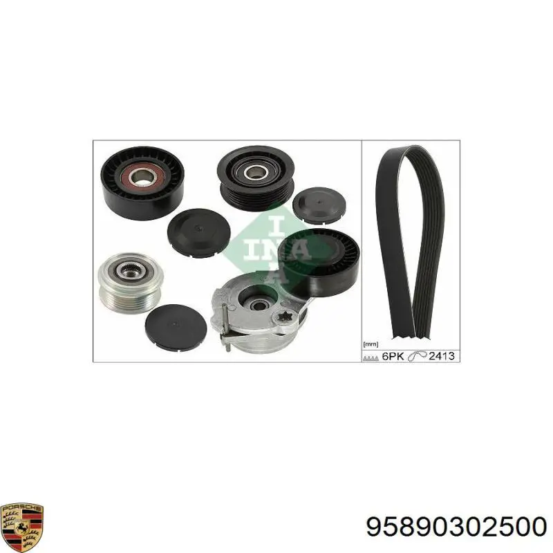 Генератор 059903025CX VAG