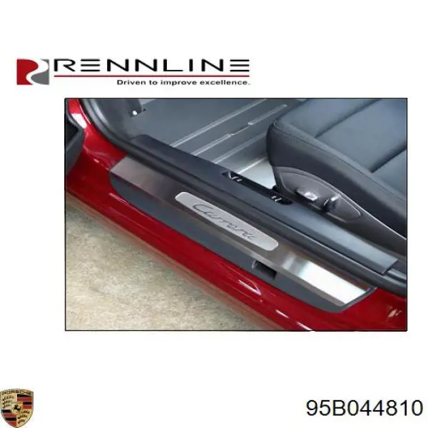 Купить 95B044810 Porsche 
