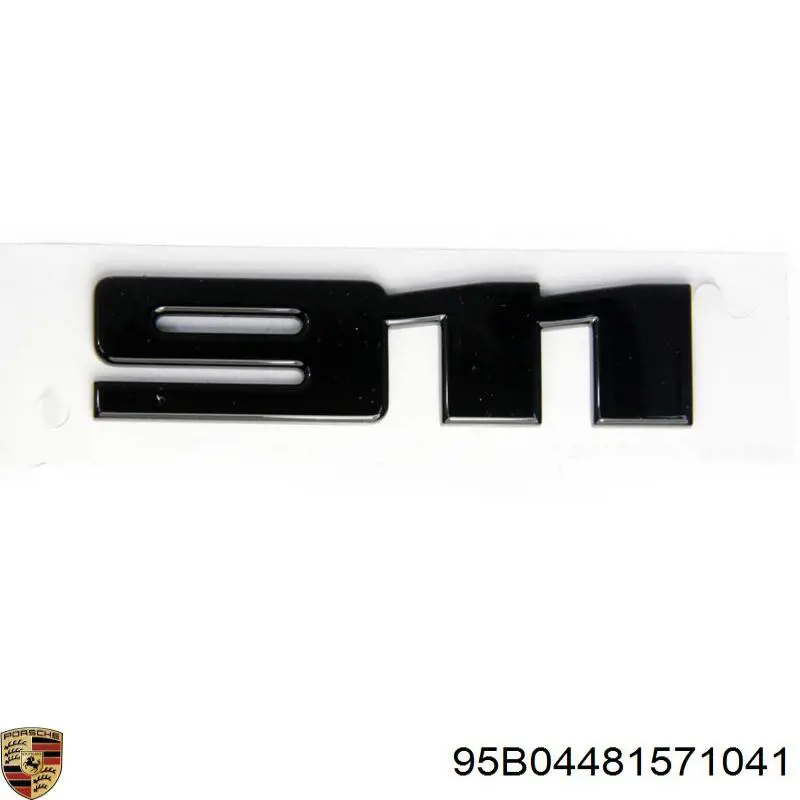 Купить 95B04481571041 Porsche 