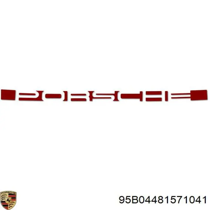 95B04481571041 Porsche 
