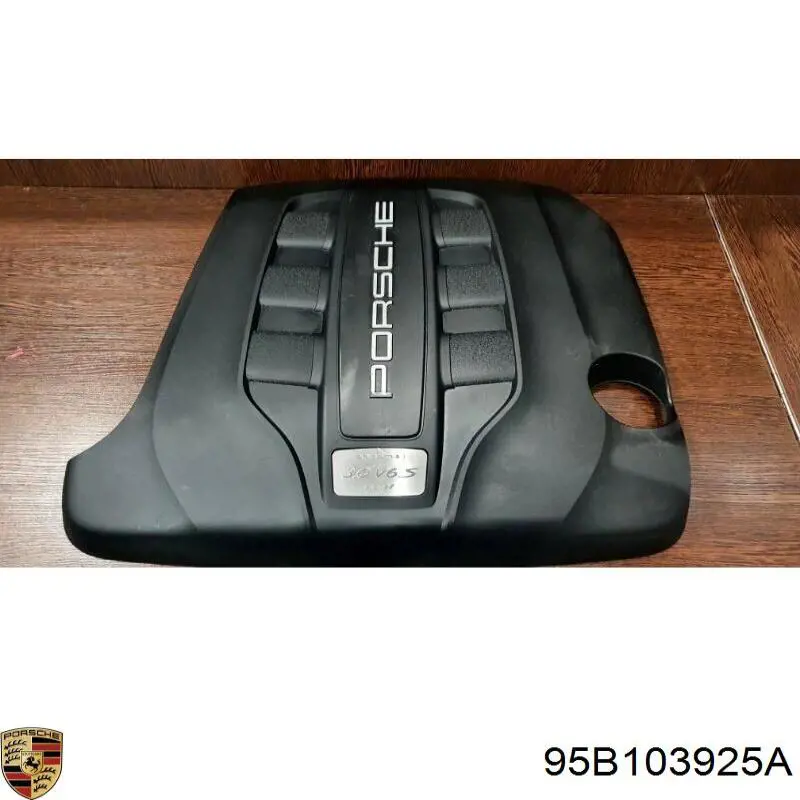  Крышка мотора декоративная Porsche MACAN 
