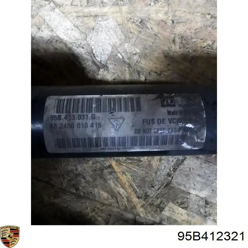 Купить 95B412321 Porsche Опора переднего амортизатора