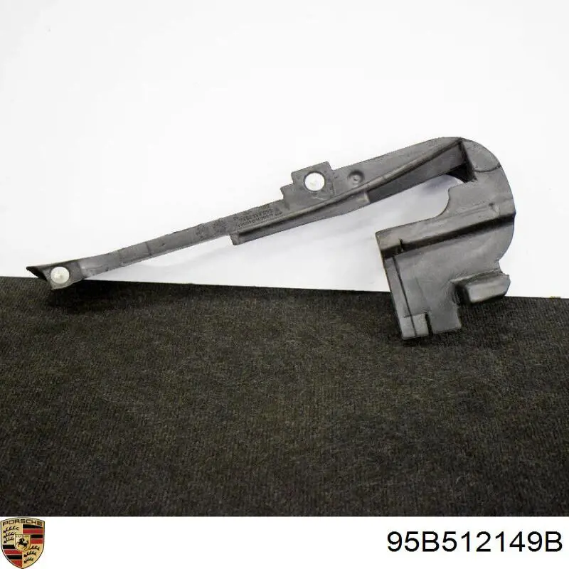  Porsche 95B512149B цена, от 25.34 USD