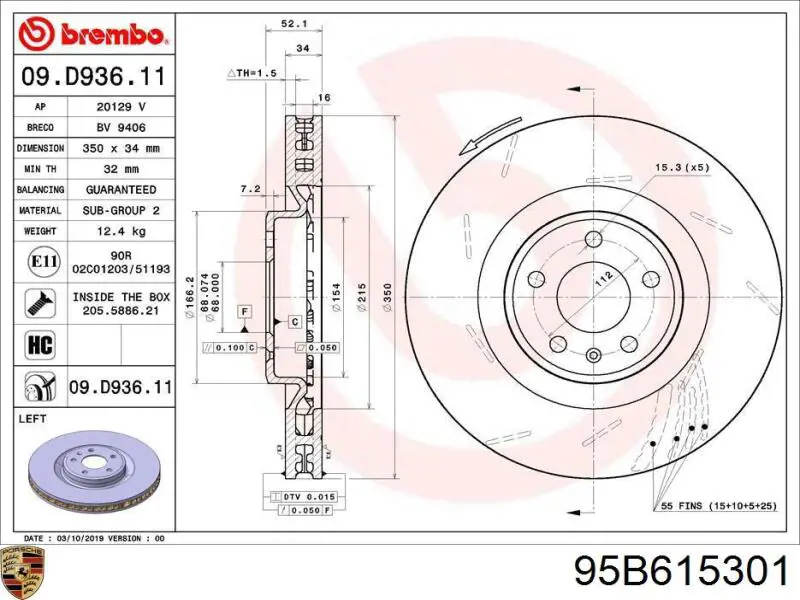 Передние тормозные диски 95B615301 Porsche