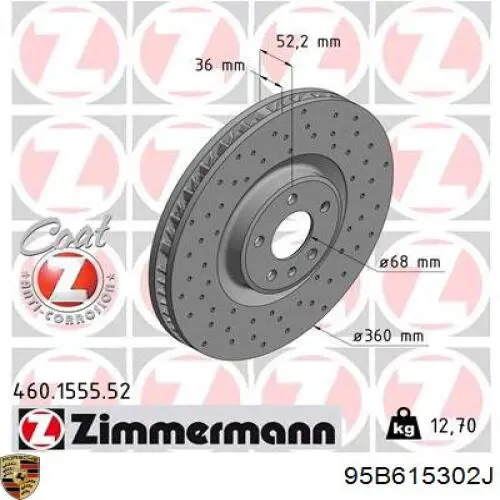 Купить 171598 Febi Ротор тормозной