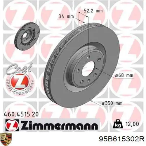 Передний тормозной диск Porsche 95B615302R