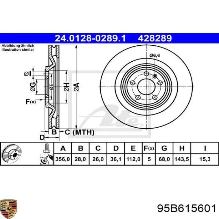 Тормозные диски 95B615601 Porsche