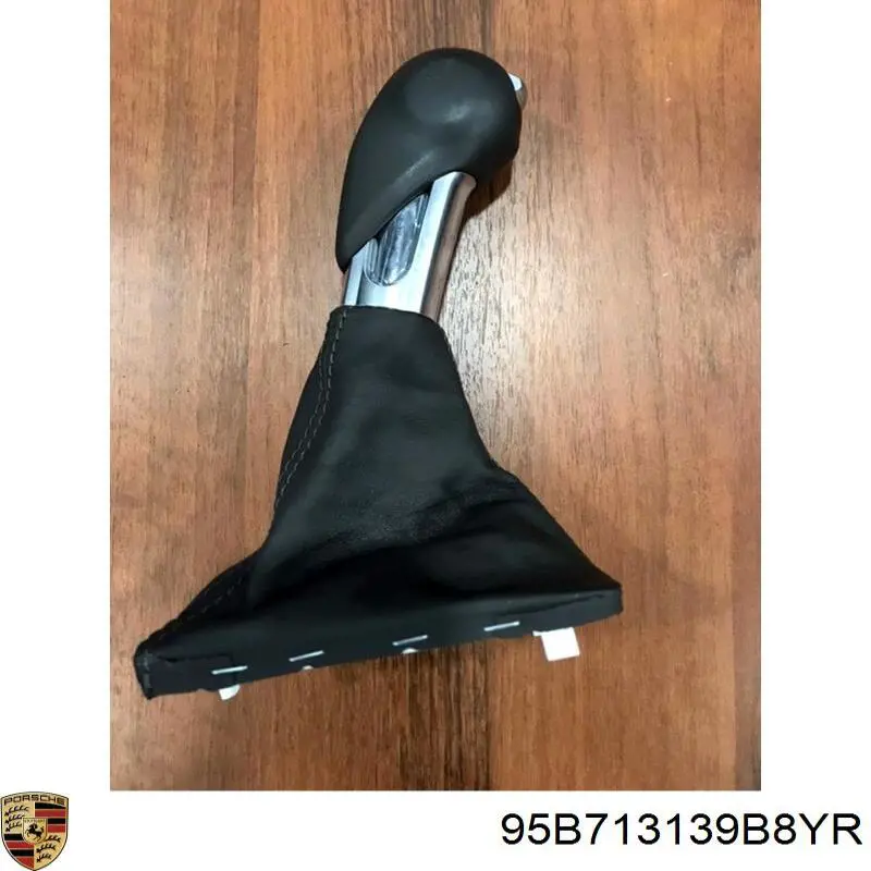 Купить 95B713139B8YR Porsche Ручка КПП
