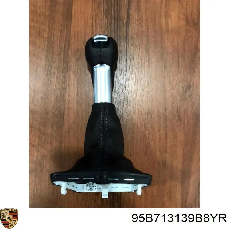 Рукоятка рычага КПП Porsche 95B713139B8YR цена, от 63.35 USD