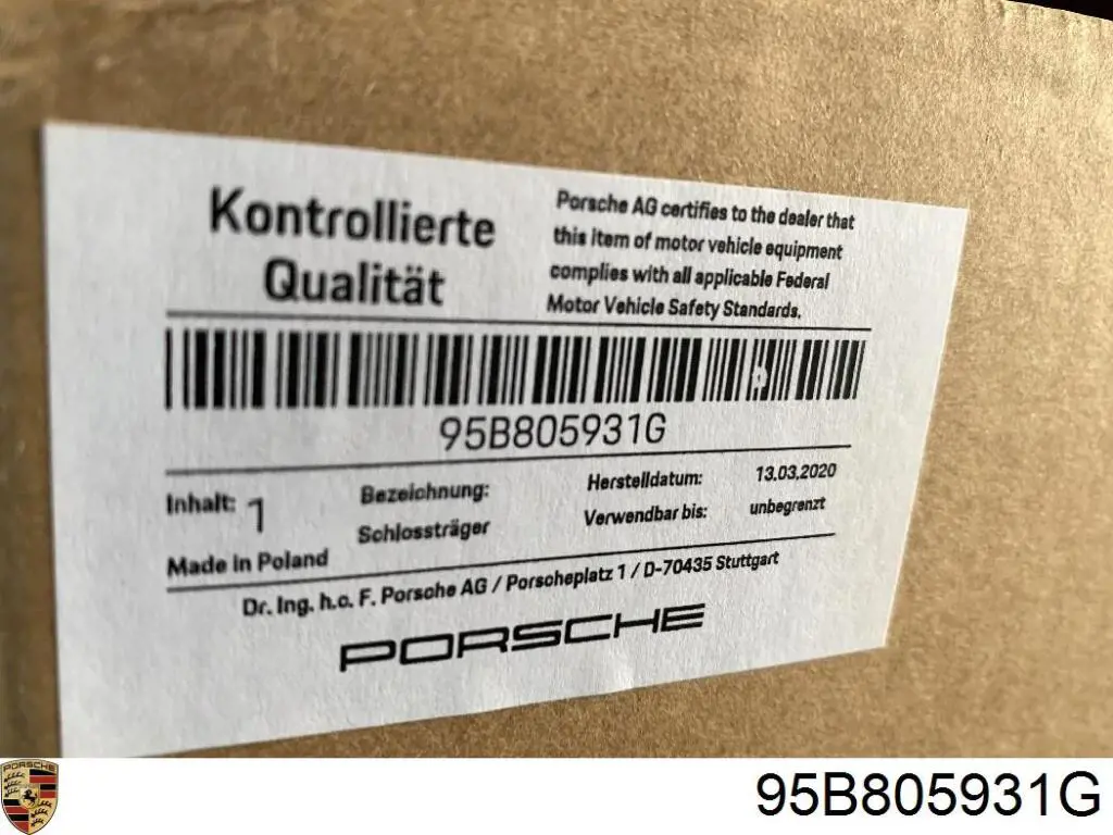 Панель передняя Porsche 95B805931G цена, от 298.87 USD