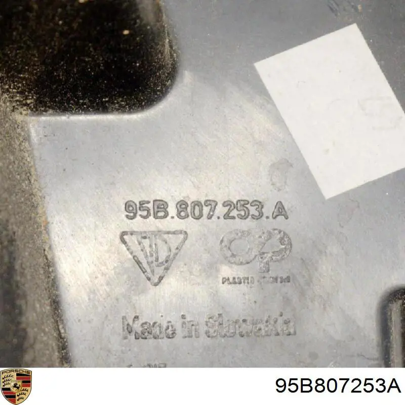 Кронштейн бампера заднего внешний левый 95B807253B Porsche