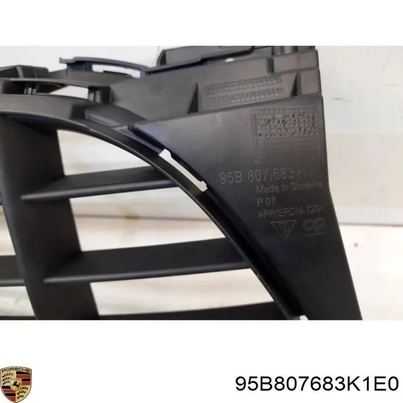  Porsche 95B807683K1E0 цена, от 487.20 USD