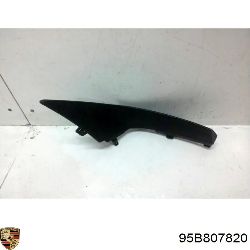 Купить 95B807820 Porsche 