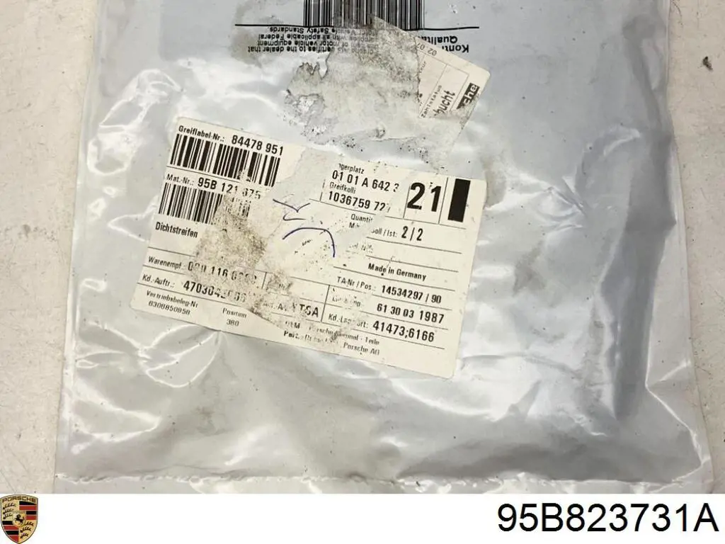 Купить 95B823731A Porsche 