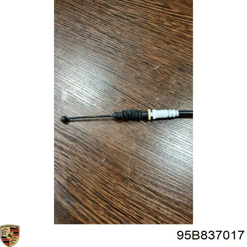 Купить 95B837017 Porsche 