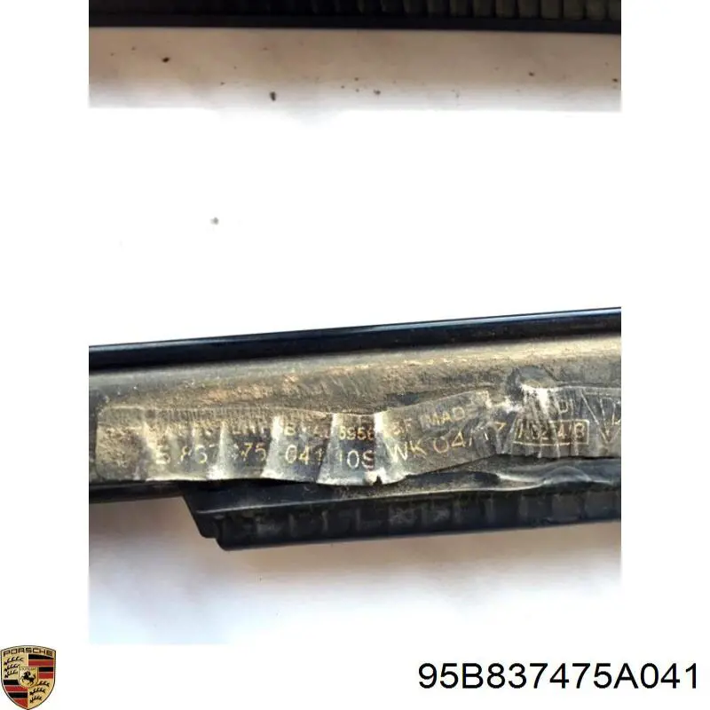 Porsche 95B837475A041 цена, от 87.57 USD