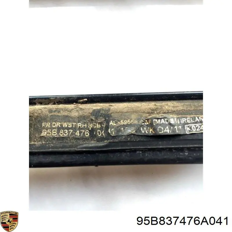  Porsche 95B837476A041 цена, от 84.75 USD
