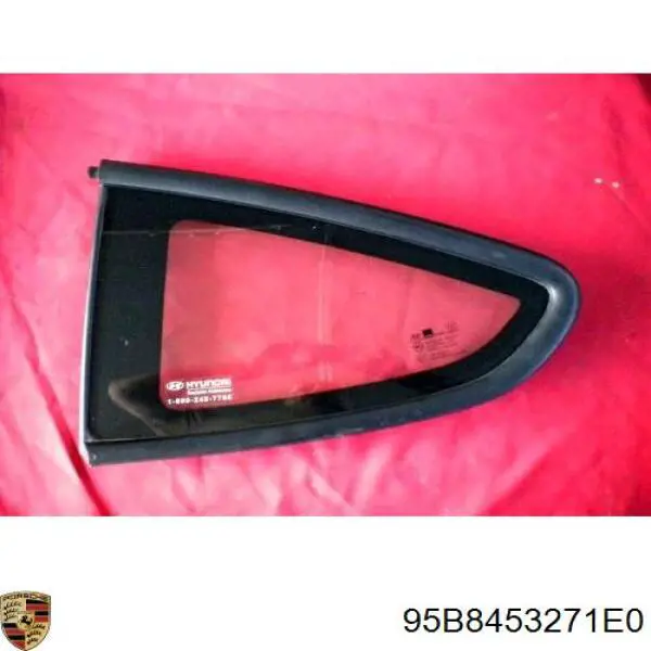 Купить 95B8453271E0 Porsche 