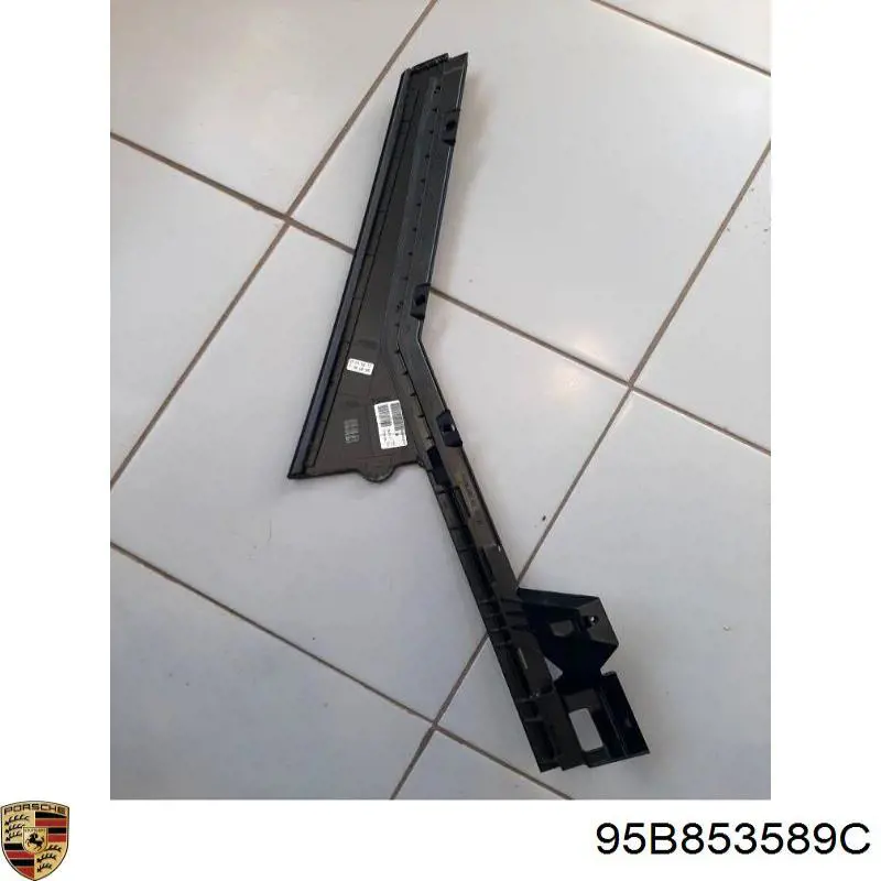 Купить 95B853589C Porsche 