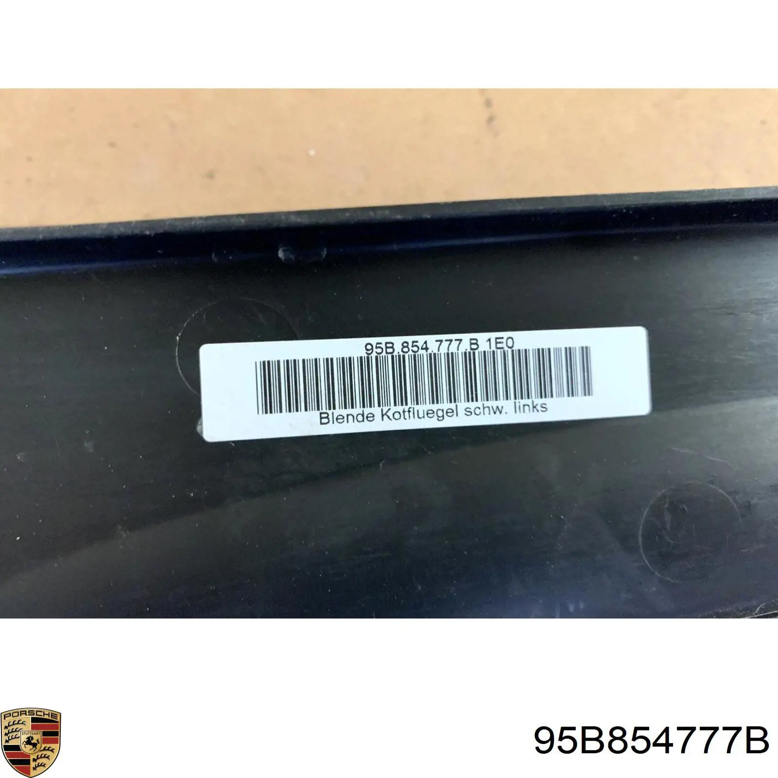  Porsche 95B854777B цена, от 38.01 USD