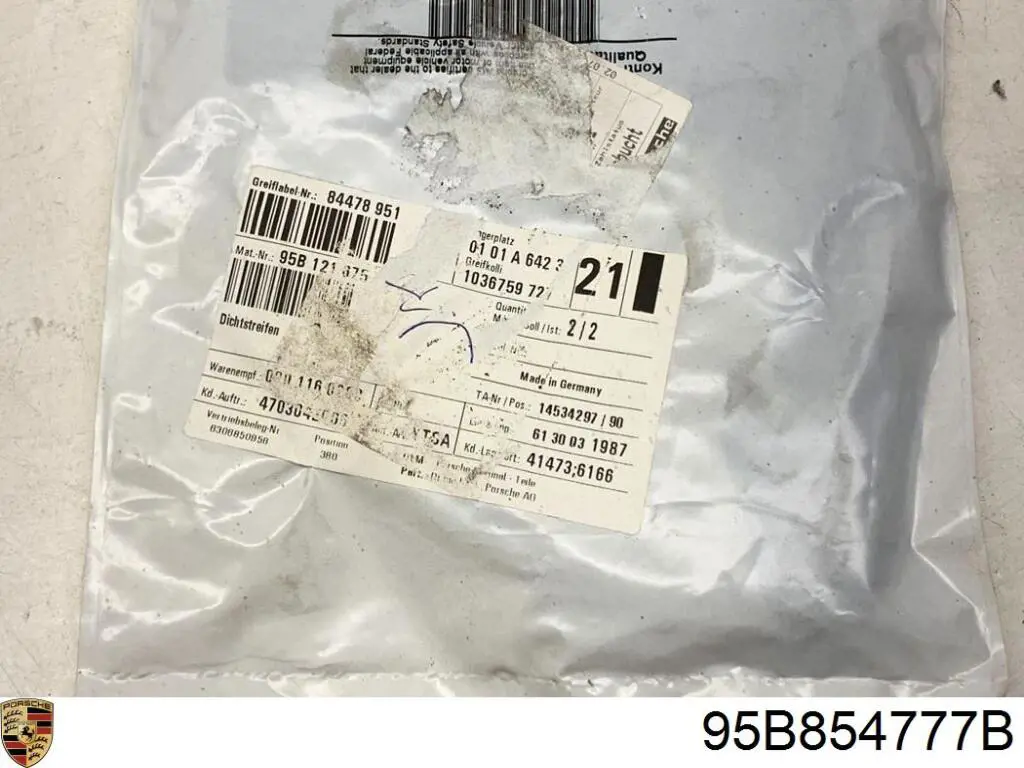 Купить 95B854777B Porsche 