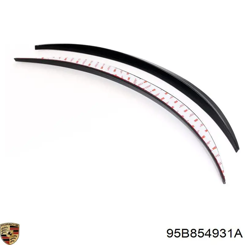 Купить 95B854931A Porsche 