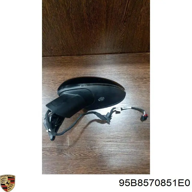 Купить 95B8570851E0 Porsche 