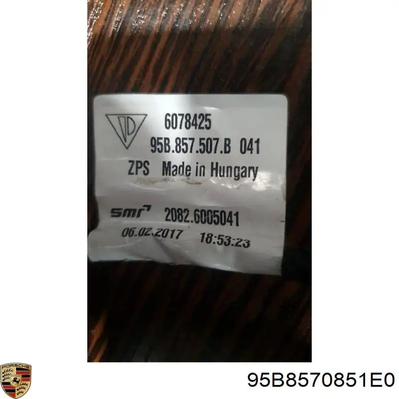  Porsche 95B8570851E0 цена, от 131.15 USD