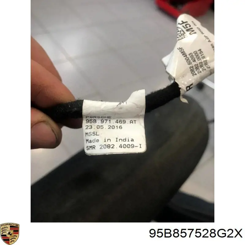 Купить 95B857528G2X Porsche Накладка/крышка зеркала заднего вида, правая