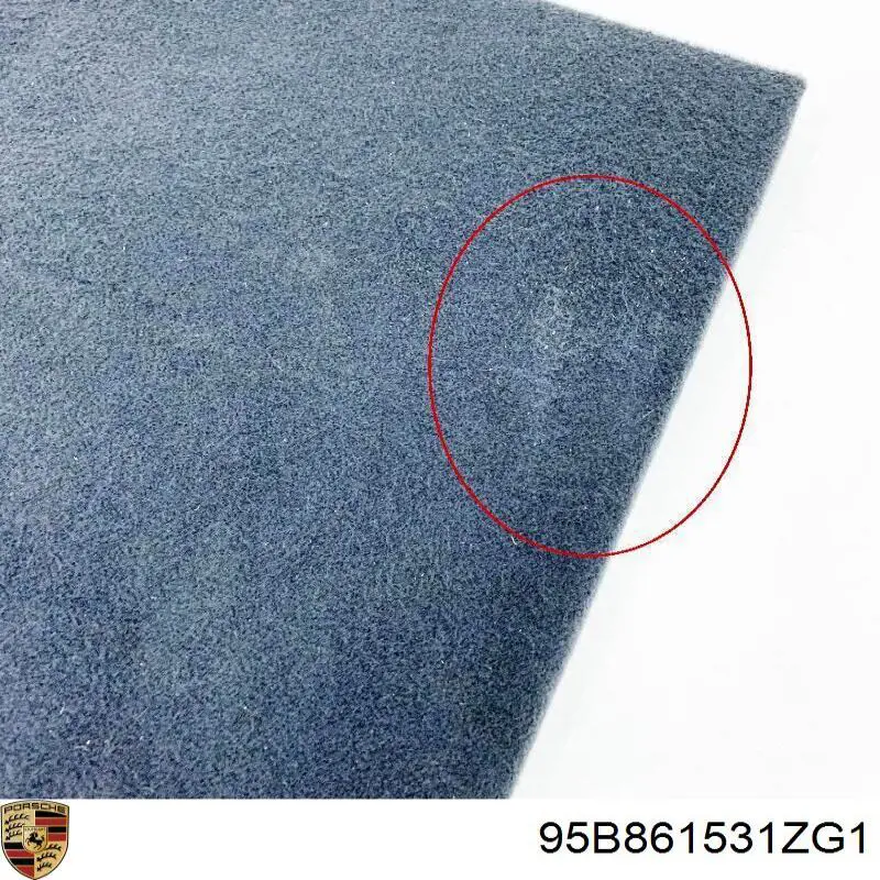 Купить 95B861531ZG1 Porsche Облицовка багажного отсека нижняя