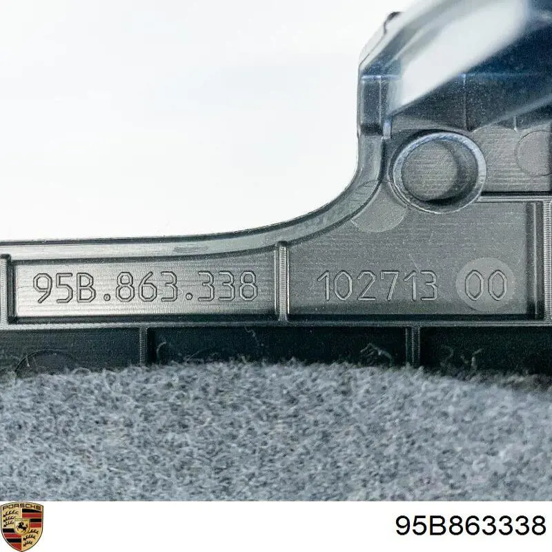 Купить 95B863338 Porsche 