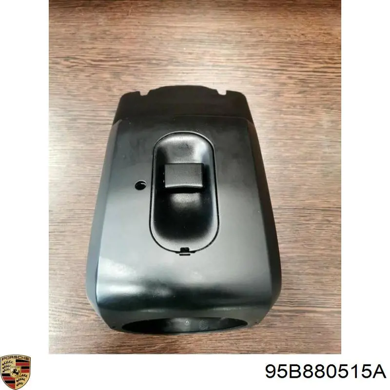  Porsche 95B880515A цена, от 12.67 USD