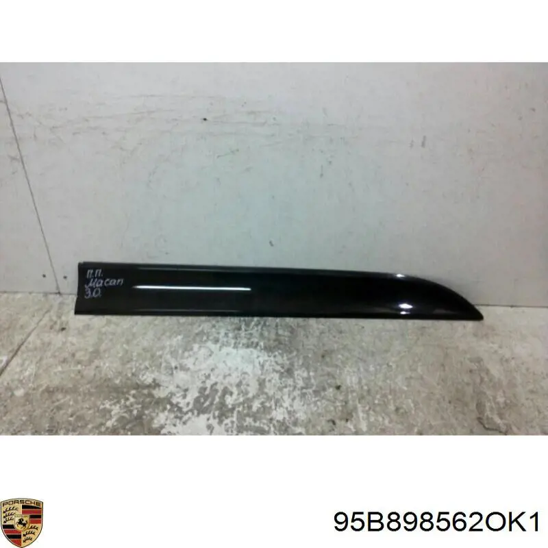  Porsche 95B898562OK1 цена, от 127.12 USD