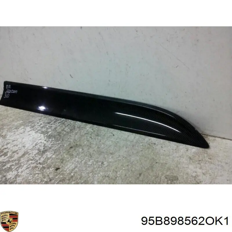 Купить 95B898562OK1 Porsche 