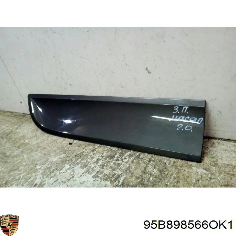  Porsche 95B898566OK1 цена, от 127.12 USD
