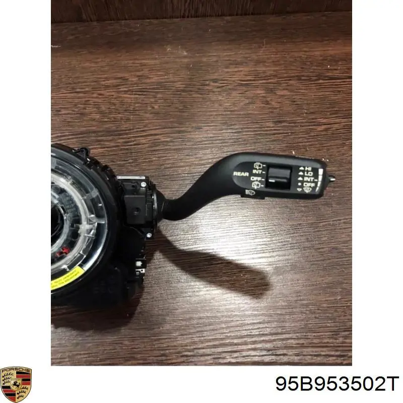 Купить 95B953502T Porsche 