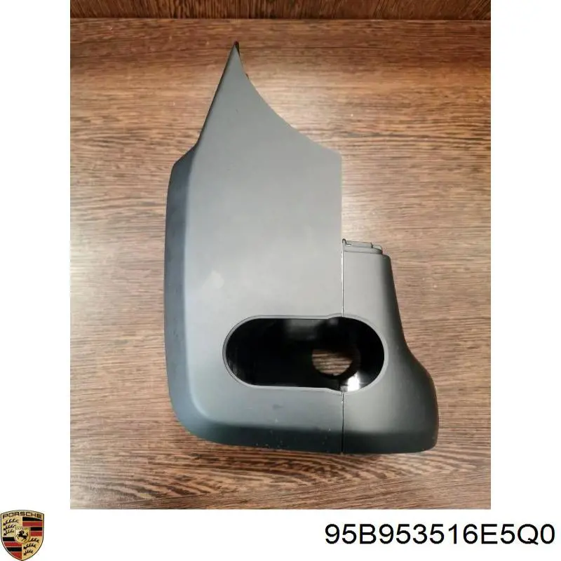 95B953516E5Q0 Porsche Защитный кожух рулевого механизма