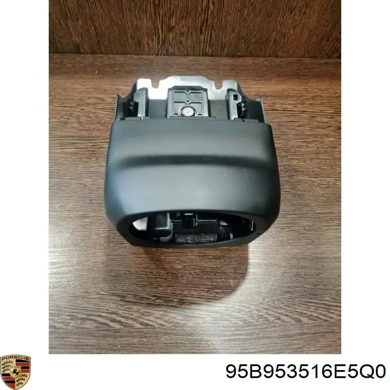Защитный кожух рулевого механизма Porsche 95B953516E5Q0 цена, от 44.34 USD