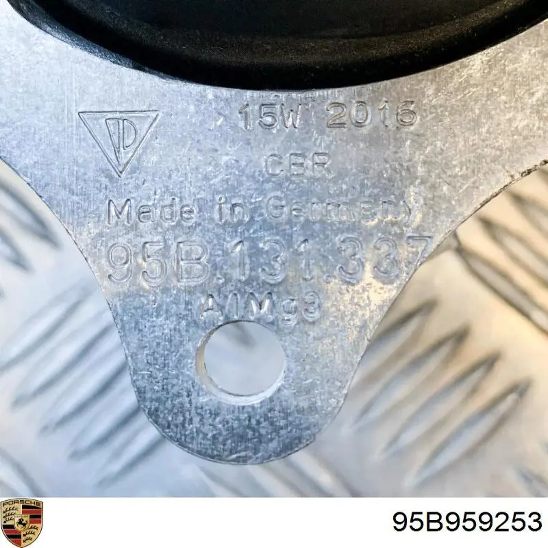 Купить 95B959253 VAG Насос воздушный