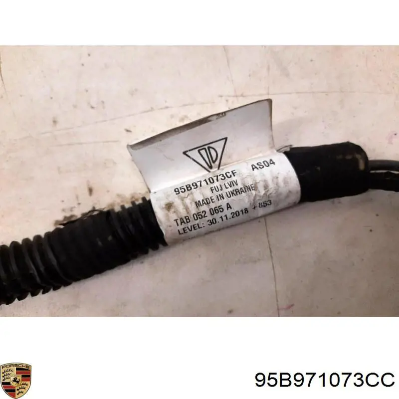  Porsche 95B971073CC цена, от 340.61 USD