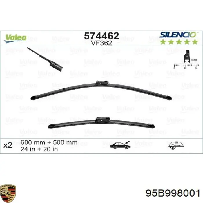 Купить 95B998001 Porsche Бесконтактные дворники