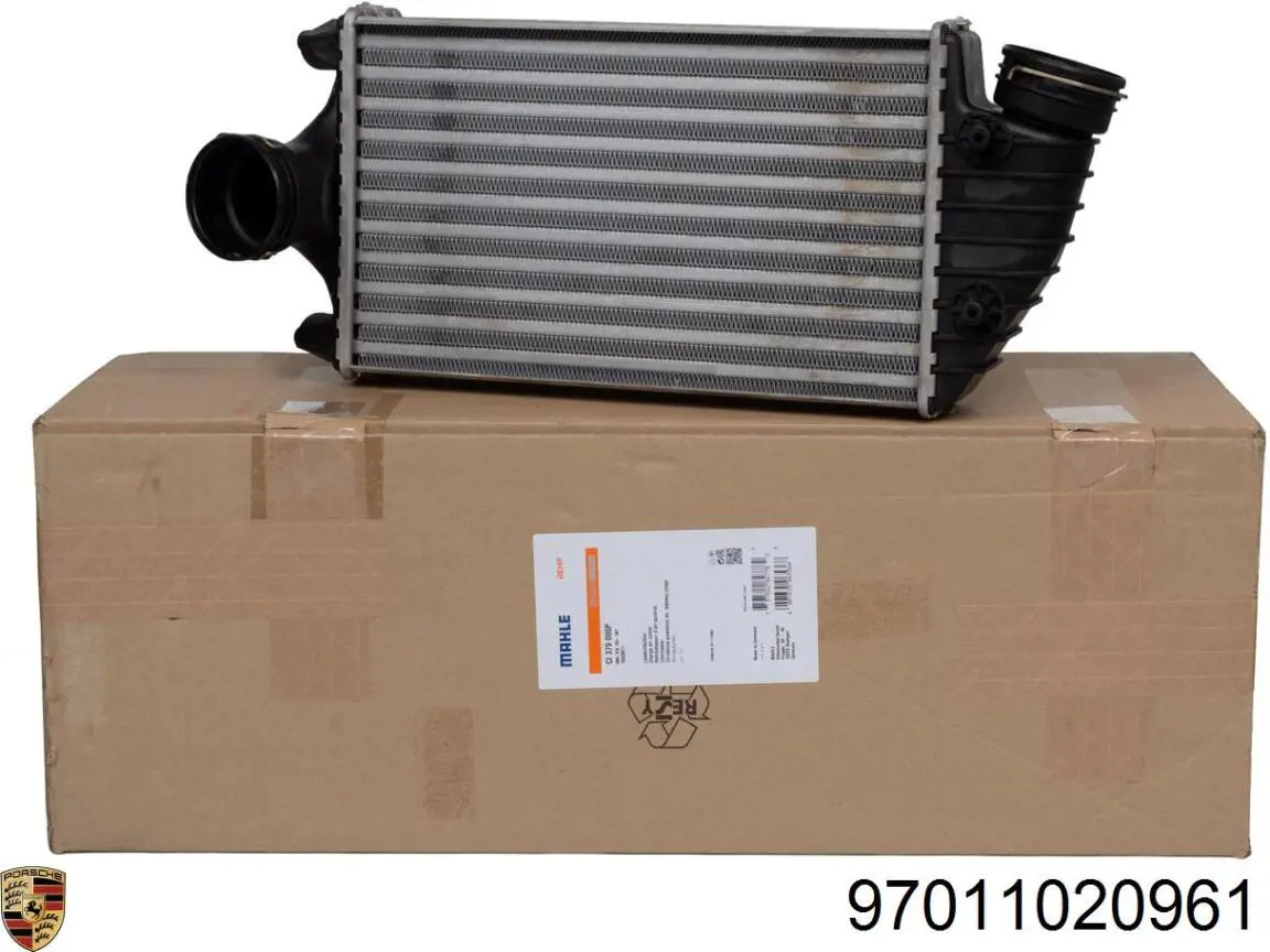 Интеркулер DIT28022 Denso