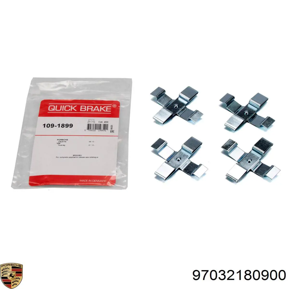 Купить 97032180900 Porsche 