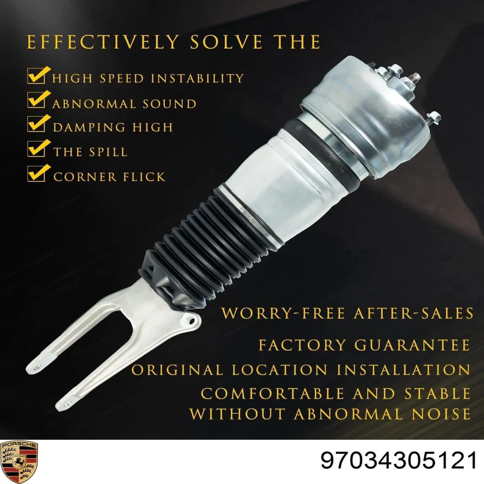 Купить 97034305121 Porsche 