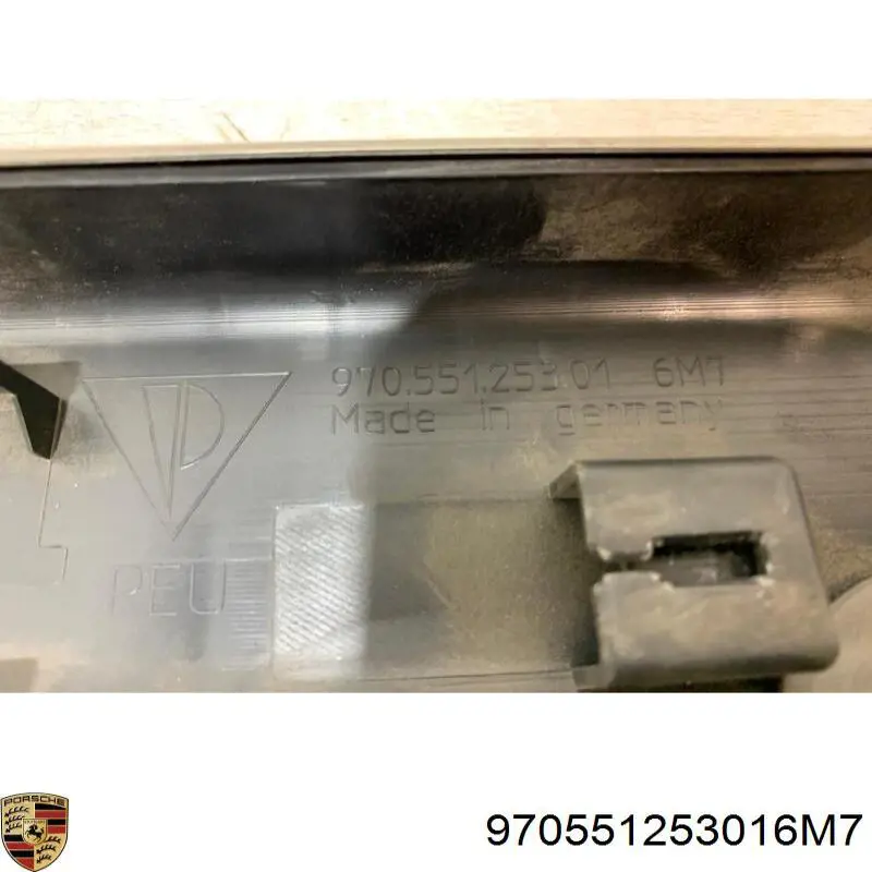  Porsche 970551253016M7 цена, от 63.56 USD