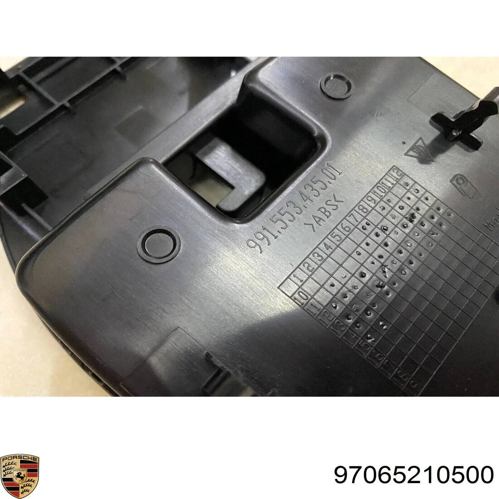 Купить 97065210500 Porsche 